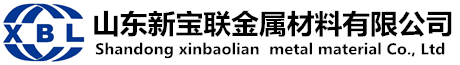 20#小口径无缝毛细管外径3 4 6 8 10 12 14mm-山东新宝联金属材料